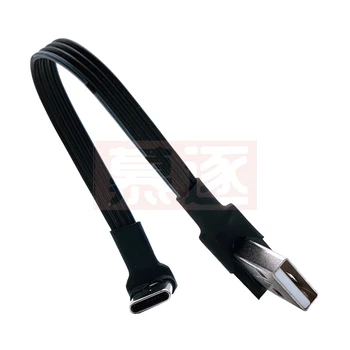  Ultra-subțire cot tip-c prin cablu de date sârmă USB2.0 cot dublu încărcător Po pe termen scurt portabil și universal 5CM-100CM