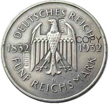  Un set de 1932ADEFGJ 6pcs GERMANIA 5 Reichsmark Argint Placat cu Copia fisei