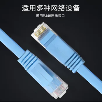  Z2357 Producătorii de aprovizionare super six cat6a rețeaua de cablu din cupru fără oxigen artbeat