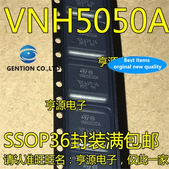  10buc VNH5050 VNH5050A Frecvent utilizate vulnerabile chips-uri în automobile computer bord în stoc nou si original