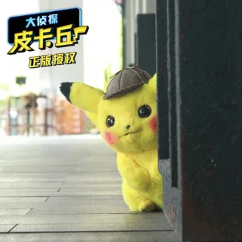  28Cm Pokemon Jucărie de Pluș Figura Anime Pikachu Detectiv de Înaltă Calitate Kawaii animale de Companie Model de Păpușă Pentru Copii cele mai Bune Cadouri de Ziua de nastere