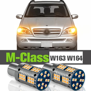  2x LED Lumina de Semnalizare Accesorii Lampa Pentru Mercedes Benz M Class W163 W164 1998 2003 2004 2005 2006 2007 2008 2009 2010 2011