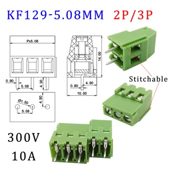  5/10buc Verde KF129 PCB Spliceable Bloc Terminal cu Șurub Conector de Sârmă 5,08 mm Picth 2Pin 3Pin Direct Pin 300V Îmbinare Terminal