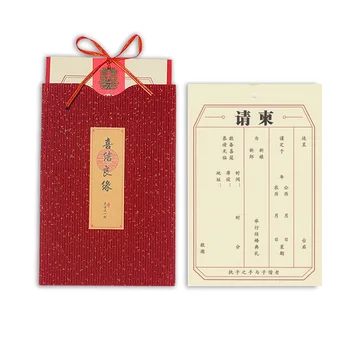  50buc Cutie de Cadou Ambalate Tambur Stil Chinezesc Invitatie de Nunta Card Personalizat de imprimare Color Roșu Brâu Coarda carte de Invitație