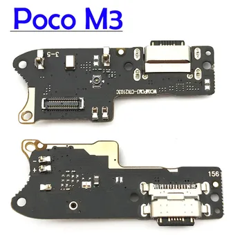  5Pcs/Lot, Pentru Xiaomi Poco X3 Pro M3 F1 F2 F3 Pro USB Port de Încărcare microfon Microfon Conector Dock Bord Flex Cablu Piese de schimb