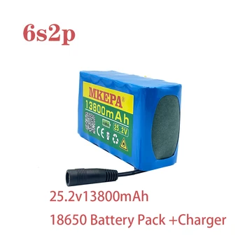  6s2p 24V 13800mah 18650 agli ionita di litio bateria 25.2 v 13800mah elettrico della bicicletta batteria con BMS + incarcator