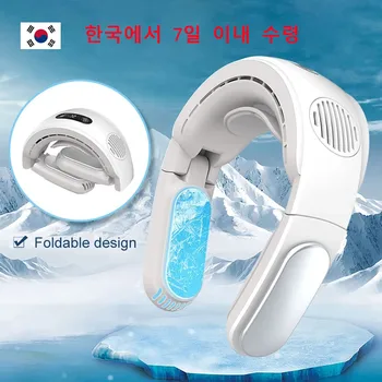  Agățat de Gât Portabil Mini Ventilator Aer Conditionat Mobil Cooler Portabil Pliabil Lamă Gât de Răcire USB Fan 5000mah Baterie