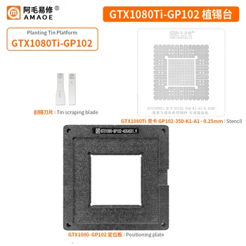  Amaoe RTX3060 RX580 RTX2060 RTX2070 N18E GTX1080Ti GTX1060 BGA Reballing Stencil set pentru GPU Chip Tin de Plantare