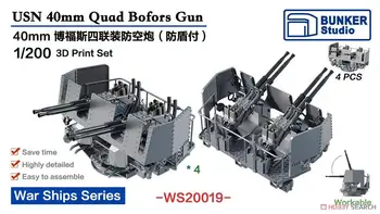  BUNCĂR STUDIO WS20019 1/200 USN 40mm Quad Bofors (Târziu) (model de Plastic)