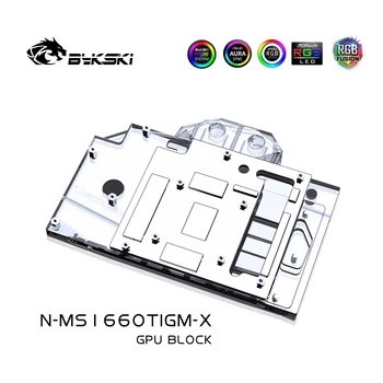  Bykski Apă Bloc folosi pentru MSI GeForce GTX 1660 Ti Jocuri X 6G / GTX 1660 ARMURA OC/ Plin de Acoperire de Cupru Radiator Bloc/ RGB Lumina