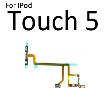  Comutatorul de alimentare de Pe Buton de Pe Panglică Pentru iPod Touch 2 3 4 5 Nano 6 7 Butonul de Volum Key Flex Cable