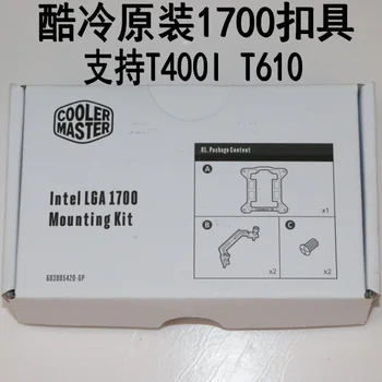  Coolermaster Calculator LGA1700 CPU Radiator Fan Suport a 12-a Generație 1700 Catarama de Bază Pentru Cooler master T400i T610