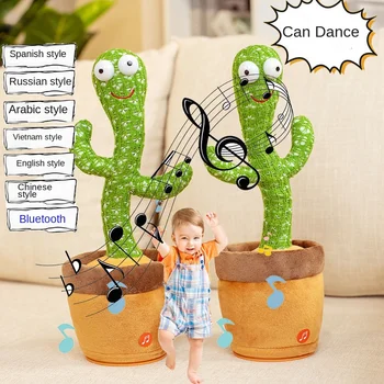  Dans Cactus Păpușă Frumoasă Jucărie Vorbind Va Vorbi De Înregistrare A Sunetului Repeta Jucărie Kawaii Cactus Jucarii Copii, Educație Pentru Copii Jucarie Cadou