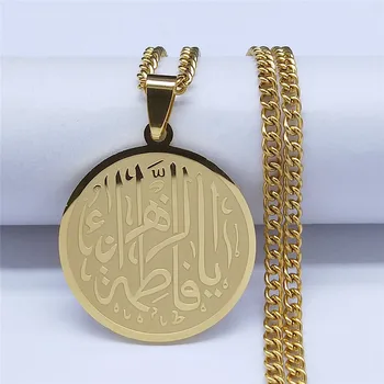  Din Oțel inoxidabil Islam Allah din Afganistan Coliere Femei/Bărbați de Culoare de Aur de Mult Cravată Colier de Bijuterii bijou femme N2261S05