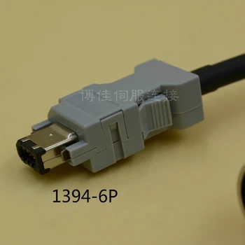  Encoder Cablu JZSP-CVP01-03-E pentru Yaskawa Servo Motor cu IEEE 1394 6P Masculin CM10 Conector Lungime de Personalizare