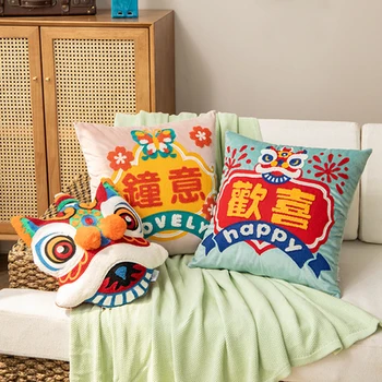  Fericit Chineză Tradițională De Dans Leu Broderie Față De Pernă Dragon Dumnezeu Noroc Pește Canapea Scaun Lenjerie De Pat Coussin Decor