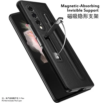  Magnetic Balama Funda Pentru Samsung Galaxy Z 3 Ori Cazul Ascunde Paranteză Stand Greu De Caz Pentru Ori 3 Fold3 W22 Premium Din Piele Acoperi