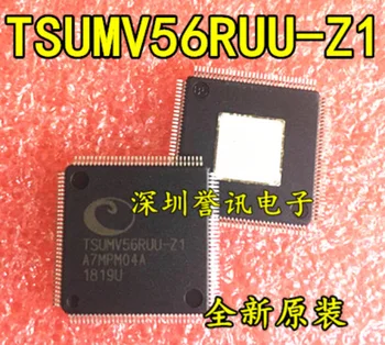  Mxy 1buc TSUMV56RUU-Z1 TSUMV56RUU TSUMV56 QFP LCD CHIP în stoc