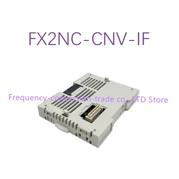  Nou, Original, FX2NC-CNV-DACĂ PLC FX2NC Seria Test de Bună Calitate