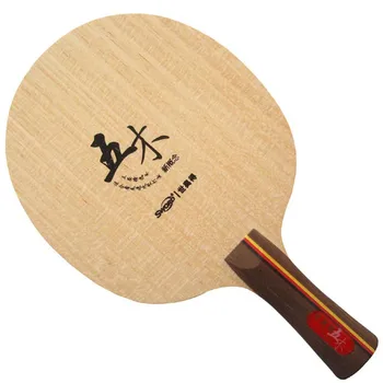 NOUA versiune originala Sabie de Lemn, Concept-5 (5-din Lemn), Tenis de Masă Lama pentru PingPong Racheta