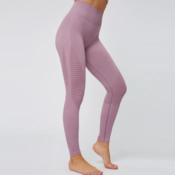  Noul Contur Fără Sudură Jambiere Pentru Femei Antrenament Sală De Gimnastică Legging Cu Talie Înaltă Fitness Pantaloni De Yoga Fundul Prada Legging De Sport Colanti