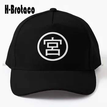  Osamu E Onigiri Miya Japoneză Kanji Simbol Uniformă Pentru Cosplay Șapcă de Baseball Pescuit Pălării Reglabil Cadou Personalizat Denim Capace