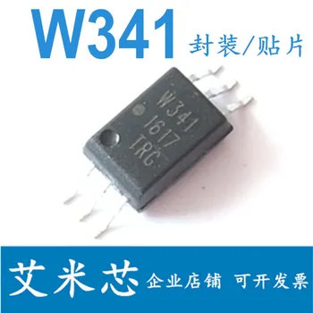  Pachetul mailACPL-W341 W341 SOP6 IGBT 50pcs