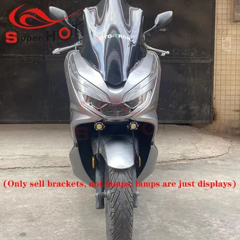  Pentru Honda PCX150 PCX160 2018-2021 2022 PCX 150 160 Accesorii pentru Motociclete Reflectoarelor Suport Titularul Sport cu Lumina de Ceata Montare Ușoară
