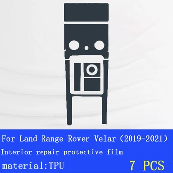  Pentru Land Range Rover Velar 2019-2021Car Interior consola centrala Transparen TPU film Protector Anti-scratc Reparații film Accessori