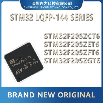  STM32F205ZCT6 STM32F205ZET6 STM32F205ZFT6 STM32F205ZGT6 STM32F205 STM32F STM32 STM IC MCU Chip LQFP-144