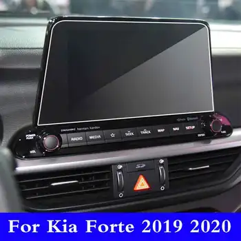  Temperat Pahar Ecran Protector de Film Pentru Kia Forte 2019 2020 Navigare GPS Atingeți Centrul Ecranului Auto Interior Autocolant