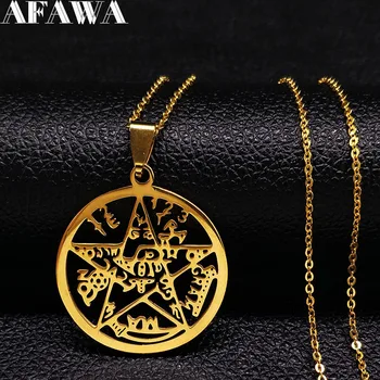  Tetragrammaton Pentagrama din Oțel Inoxidabil Colier de Aur de Culoare Dumnezeu Iehova ebraică Colier Bijuterii corrente masculina ouro N425