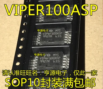  Transport gratuit VIPER100 VIPER100ASP IC 4BUC/LOT