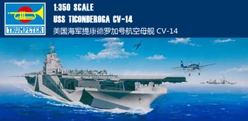  Trompetistul 05609 1/350 USS Ticonderoga CV-14 portavion Navă de război model