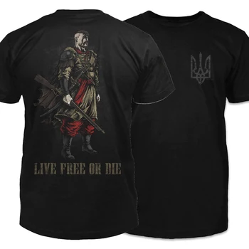  Trăiește Liber sau Mori. Ucraina Legendarul Cazaci Creștin Războinici T-Shirt. Vara din Bumbac cu Maneci Scurte O-Neck Mens T Shirt Noi S-3XL