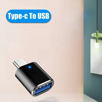  USB-C USB 3.1 Tip C de sex Masculin Să-USB3.0 Femeie de Date OTG Convertor Adaptor de Lumina Pentru PC, Laptop Samsung Huawei Casti Adaptor USB