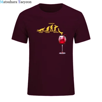  Vinul nou cupa Casual Tricou Topuri cu Maneci Scurte Barbati T-shirt Bumbac Om tricou Funny T-Shirt Beat Tee consumul de Alcool haine