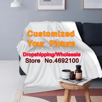  WHERESART Șal 150X200CM Personalizate din Fleece Imprimare la Cerere Flanel Pături pentru Canapea Personalizate DIY 100X150 CM Dropshipping